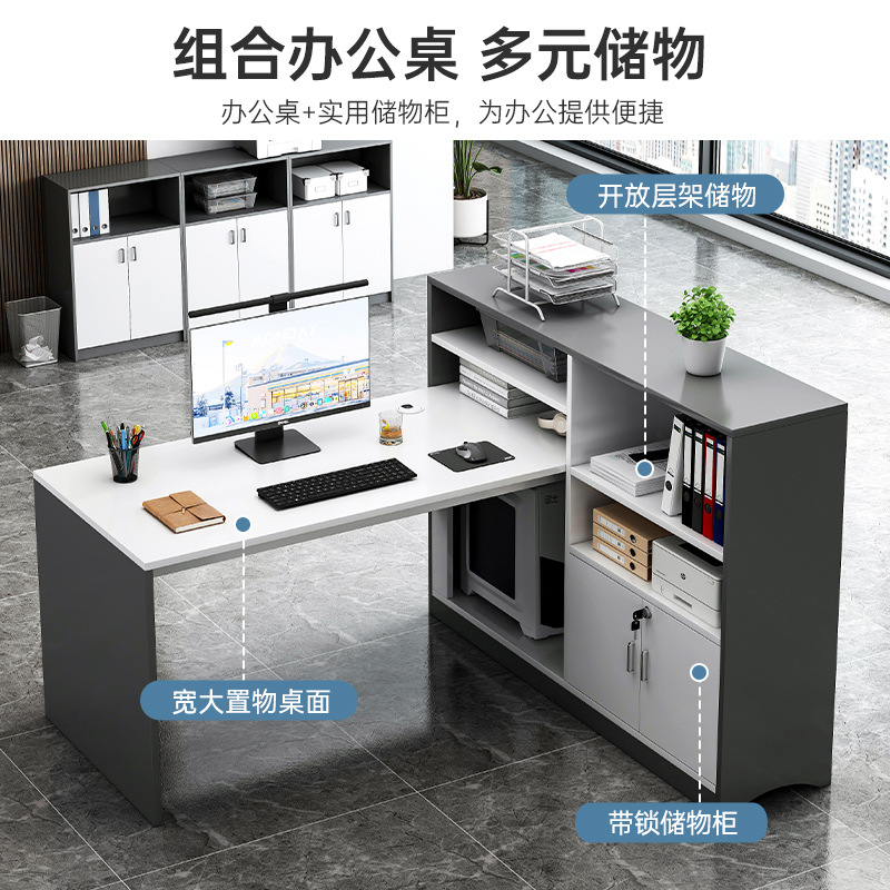 Bàn Văn Phòng Kiểu KW01 - 2-Máy trạm hiện đại 4người sang trọng có tủ đựng đồ, bàn kết hợpnội thất văn phòng điều hành chonhân viên